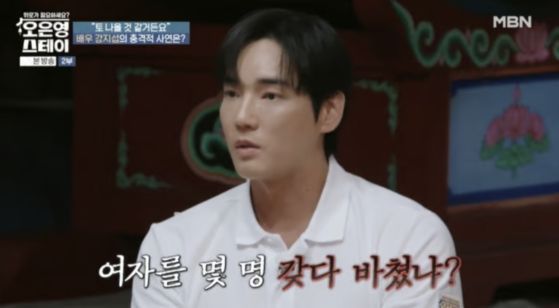 MBN 오은영 스테이에 출연한 탤런트 강지섭이 JMS 탈교 과정을 털어놓고 있다. MBN 캡처