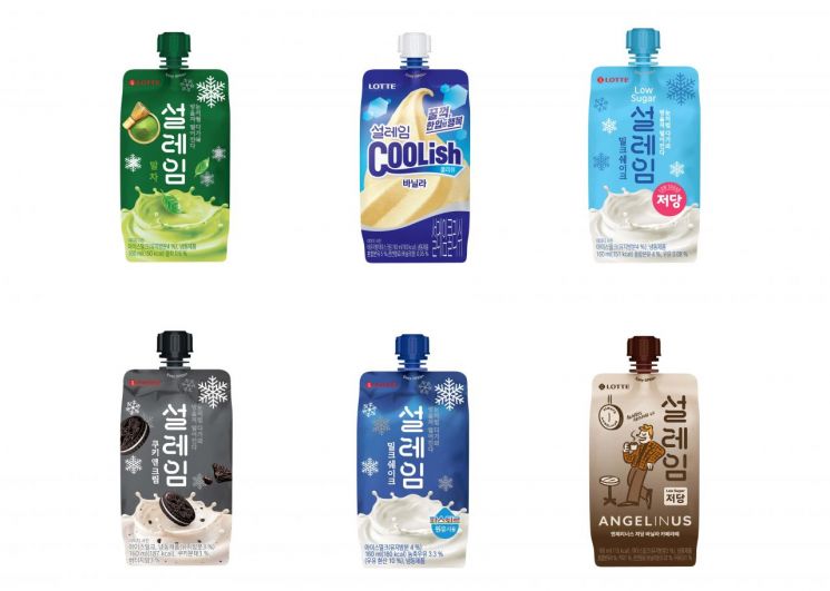 Excitement. <br>Photo by Lotte Wellfood