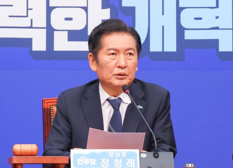 연합뉴스