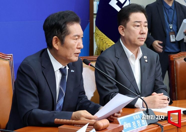 정청래 더불어민주당 대표가 6일 국회에서 열린 최고위원회의에서 발언하고 있다. 2025.8.6 김현민 기자
