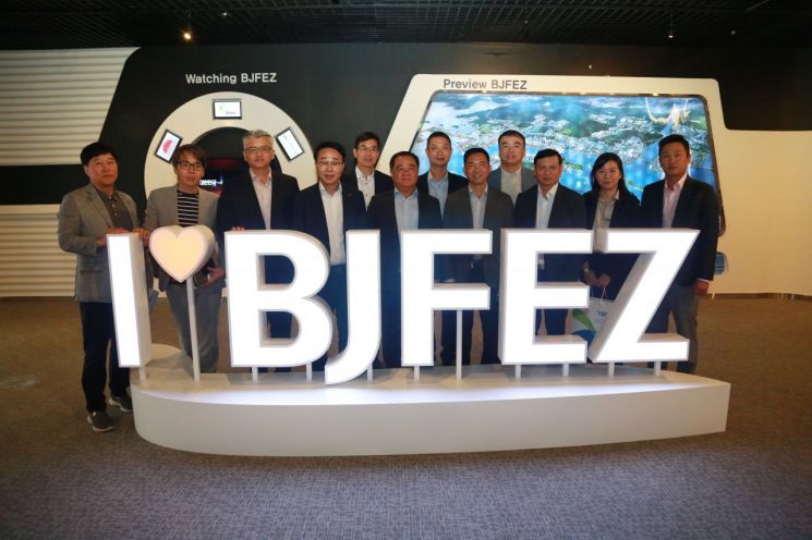 부산진해경제자유구역청에 '핫플' 있다고?