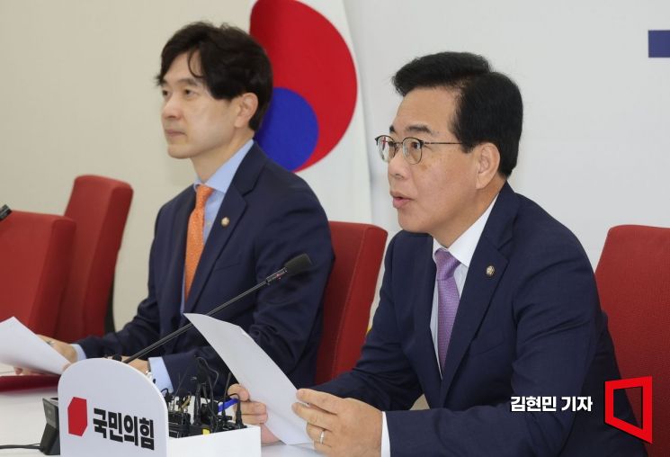 송언석 "이춘석 차명투자, 심각한 국기문란…李 입장 밝혀야"