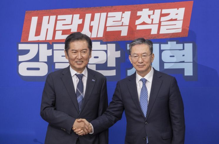 연합뉴스