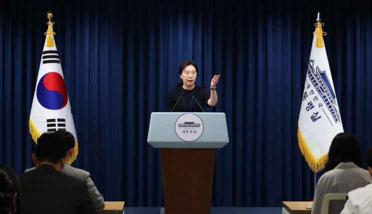 연합뉴스