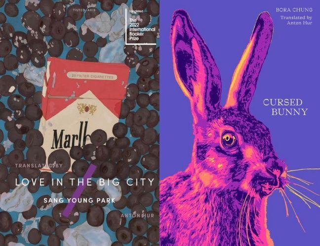 세계로 퍼진 한국문학, 판매량 120만 부..."지난해 130% 늘었다" 