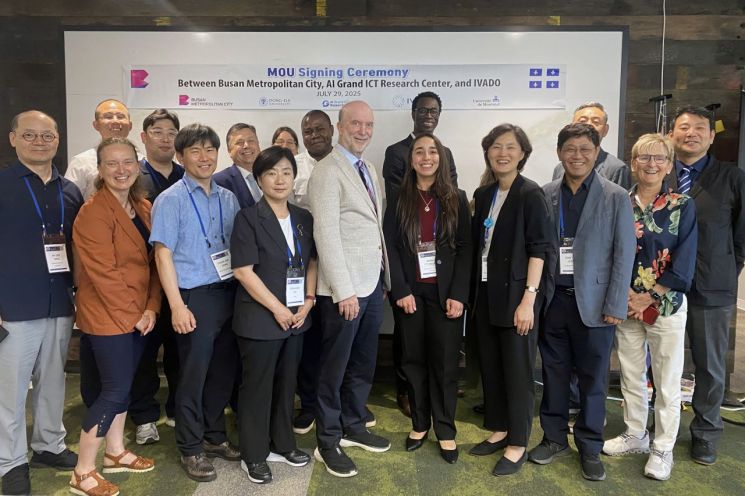 동의대 인공지능그랜드ICT연구센터, 부산시-IVADO와 3자 협약