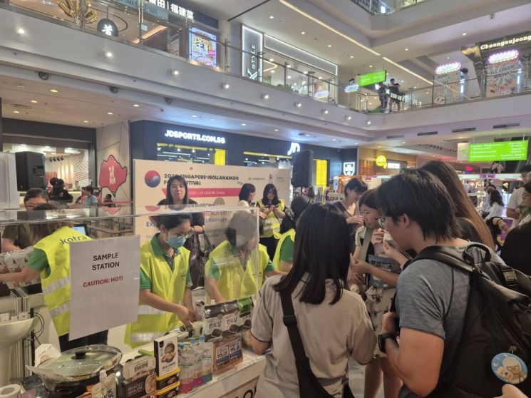 전남도, 상반기 농수산식품 수출액 4억 달러 훌쩍~