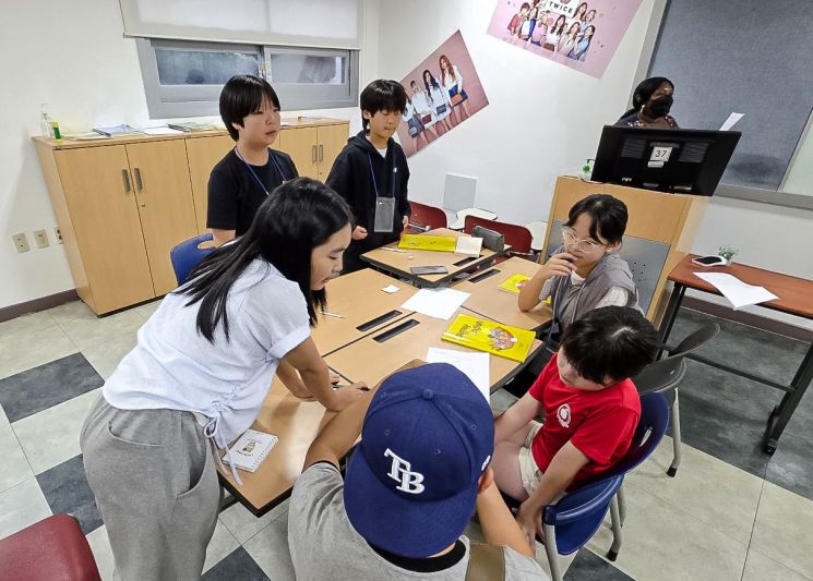 한일 초중학생, 함께 영어 배우며 우의 다져…대구경북영어마을, 연합 체험캠프