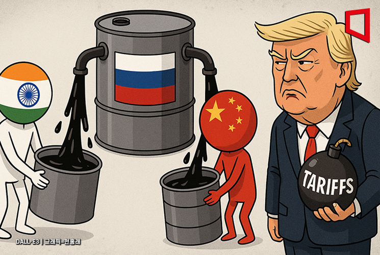 인도·중국에 경고한 트럼프 "'러 원유' 구매시 관세 인상"