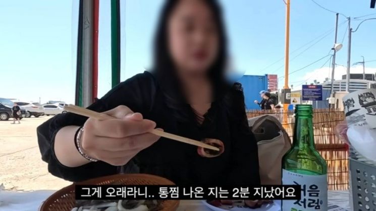 음식 나온지 2분 됐는데 "빨리 잡숴" 닦달…식당 불친절 이번엔 속초