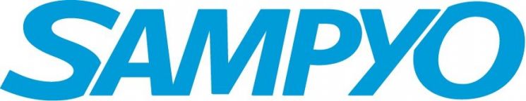 삼표그룹 기업 이미지(CI). 삼표그룹 제공