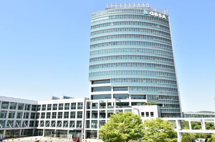 경과원, 소공인 복합지원센터 운영기관 2곳 선정