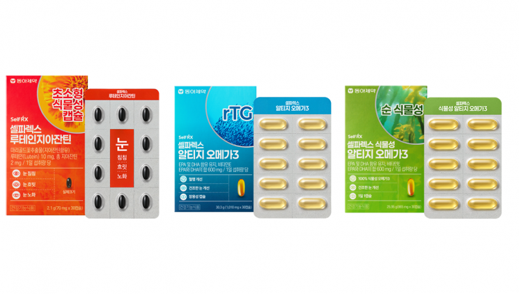 동아제약, 본질에 집중한 '셀파렉스 베이직 라인 3종' 출시