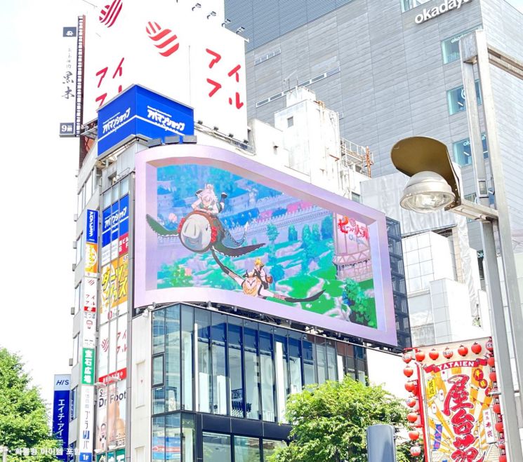 넷마블, 일본 도쿄서 '일곱 개의 대죄: 오리진' 옥외광고 전개