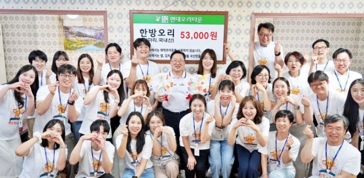 사진=대전시사회서비스원 제공