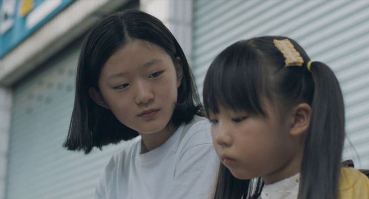 영화 '수연의 선율' 스틸 컷