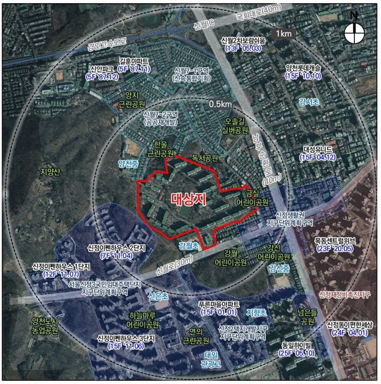 신월시영아파트 재건축 사업 위치도. 양천구 제공.