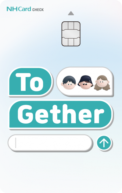 NH농협카드, 모임체크카드 출시…가맹점 최대 0.3% 할인