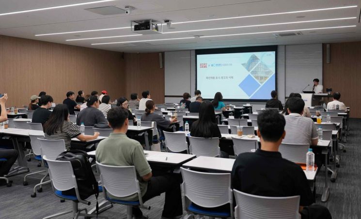 Public Home Shopping is conducting quality management training for small and medium-sized partner companies. Public Home Shopping