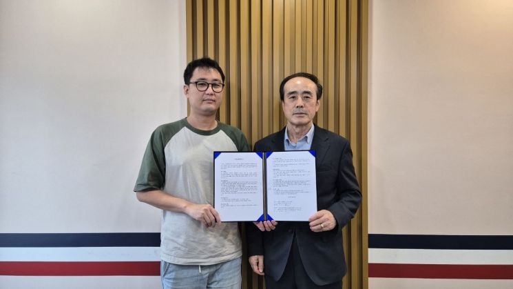 모코플렉스, 동대문 관광특구와 디지털 전환 협력 MOU 체결 - 뉴스 썸네일 이미지