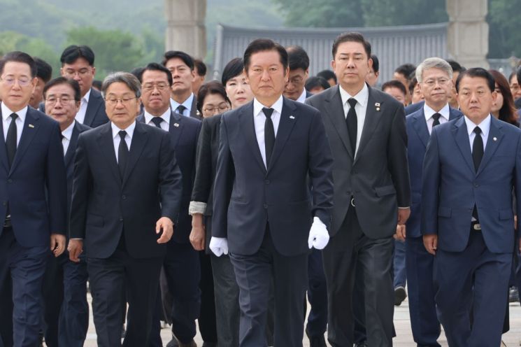 연합뉴스