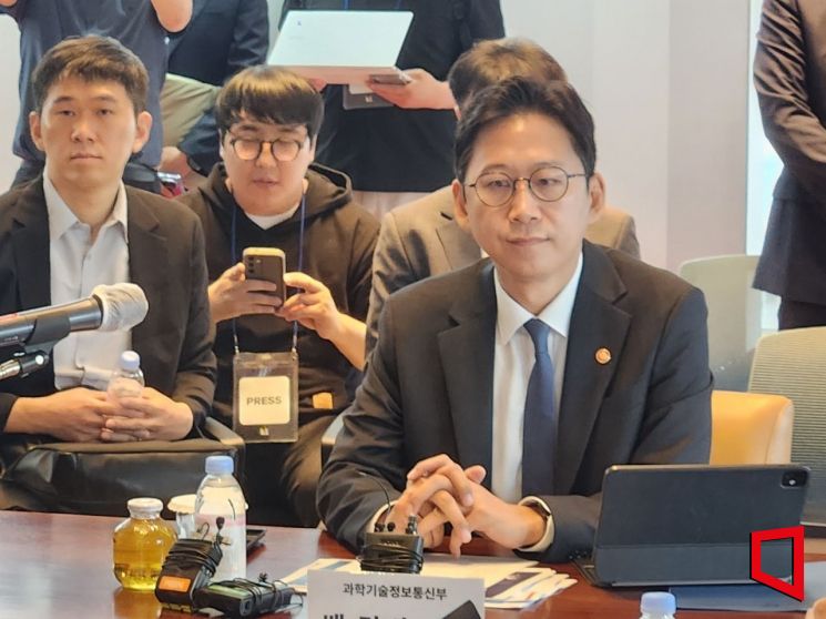 "나도 헷갈렸다"…배경훈 장관, AI로 보이스피싱 근본 차단 강조