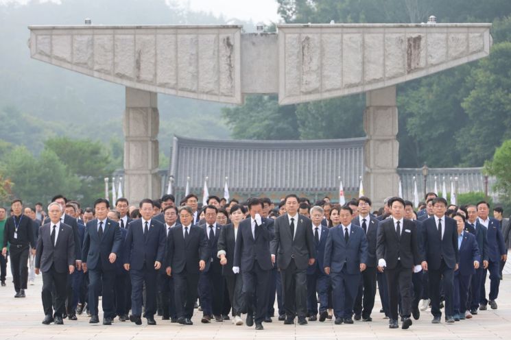 연합뉴스