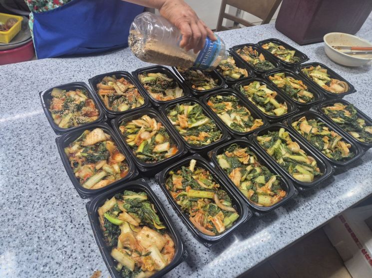 사진=금산희망의언덕 제공