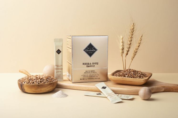 그레인온, 프리미엄 효소 신제품 ‘파로효소 프라임 캡슐레이션’ 단독 출시