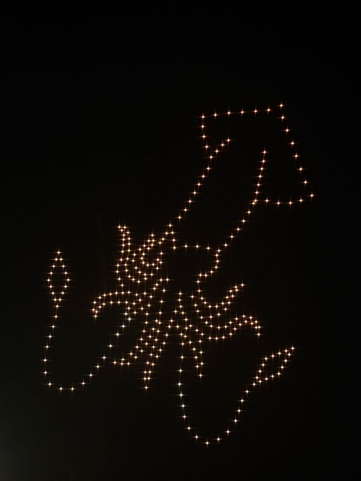 울릉도 최초의 드론쇼.