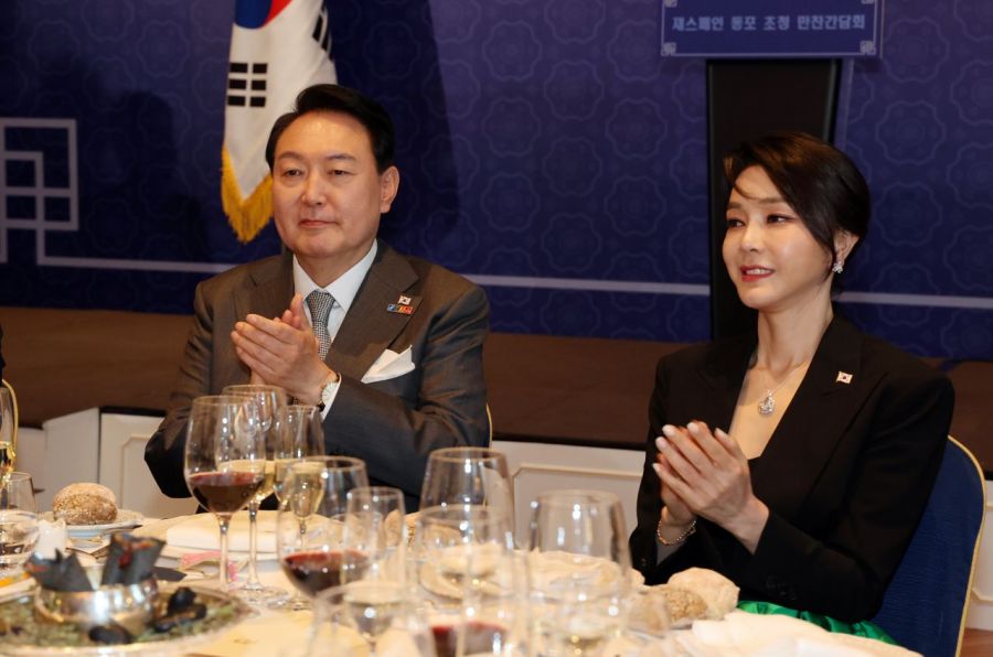연합뉴스