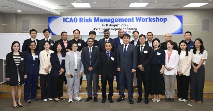 한국공항공사, 국제민간항공기구 위험관리 워크숍 성료