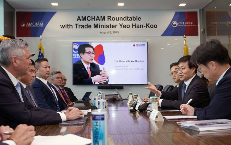 여한구 산업통상자원부 통상교섭본부장이 8일 서울 여의도 주한미국상공회의소(암참) 사무실에서 열린 비공개 간담회에서 발언하고 있다. 암참