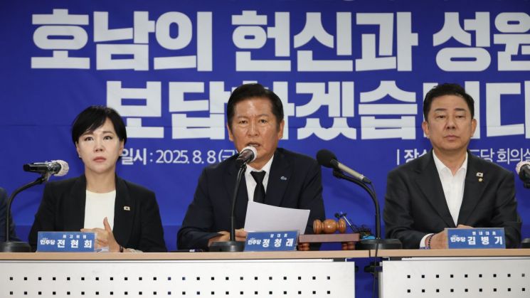 연합뉴스