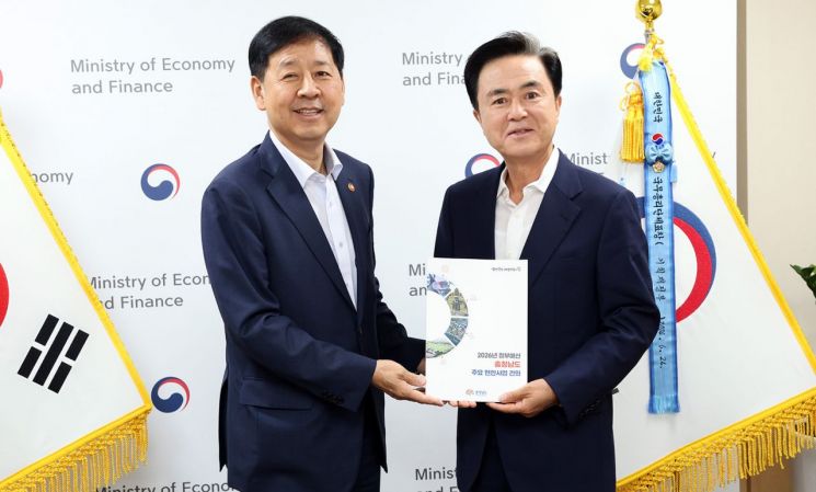 김태흠 지사, 국비 12조 확보 총력…정부 향해 "충남 지원 확대 절실"