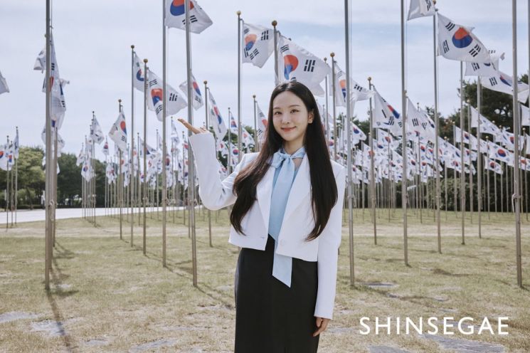 신세계스퀘어 오늘의올림 송출 영상. 신세계백화점 제공