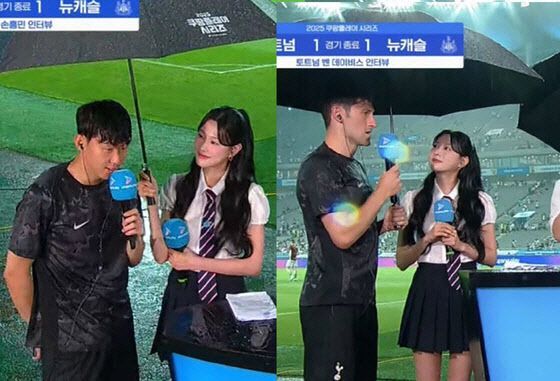 손흥민이 지난 3일 서울월드컵경기장에서 토트넘과 뉴캐슬의 경기가 끝난 뒤 인터뷰하고 있다. 토트넘의 벤 데이비스 선수도 같은 여성 리포터와 인터뷰하고 있다. 온라인 커뮤니티 갈무리