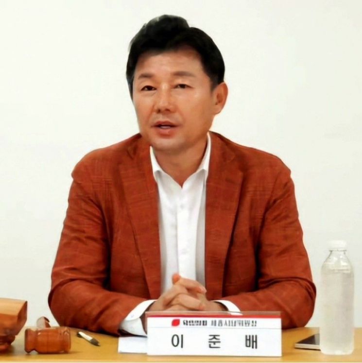 이준배 자유우파정치모임 이삼회장.