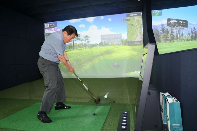 개장식에 참석한 나동연 양산시장.