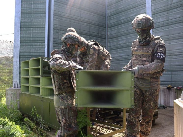 합참 "북한군, 오늘부터 전방 일부지역서 대남확성기 철거"