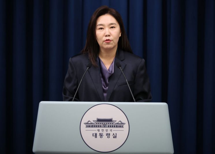 연합뉴스