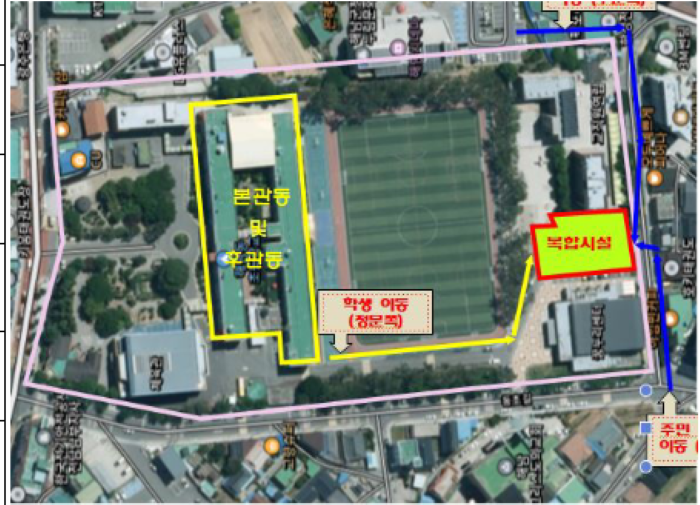 교육부의 '학교복합시설 공모사업'에 선정된 교육문화커뮤니티센터가 해남동초등학교에 들어선다. 전남도교육청 제공