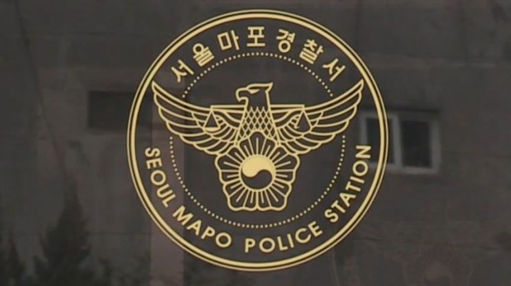 연합뉴스