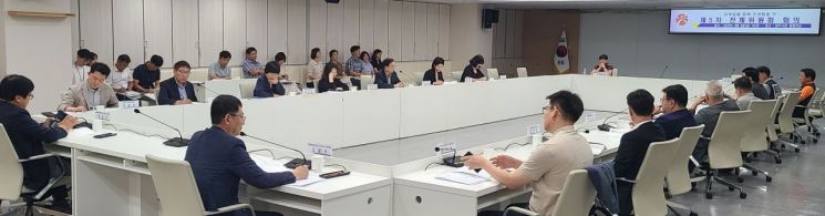 광주시, 금타 화재 대응팀 분과위 중심 전환