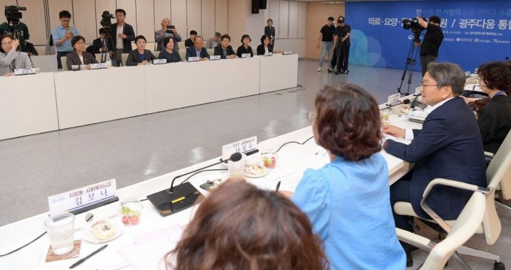 광주 혁신정책들, 대한민국 행정 '새 지평' 열어