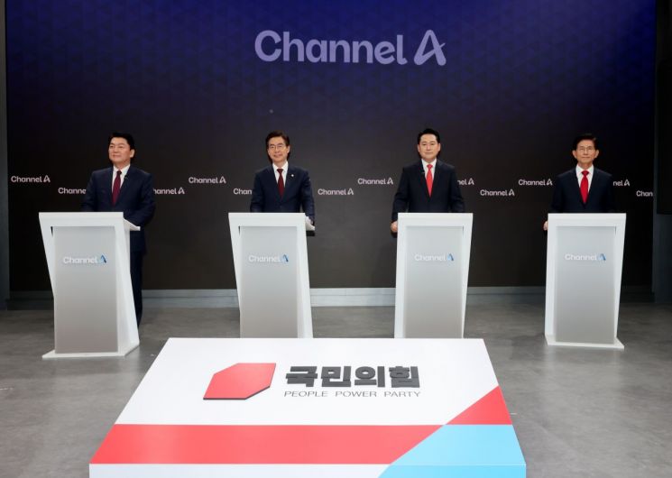 연합뉴스