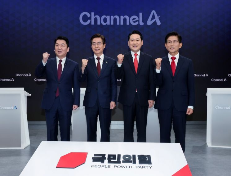 연합뉴스