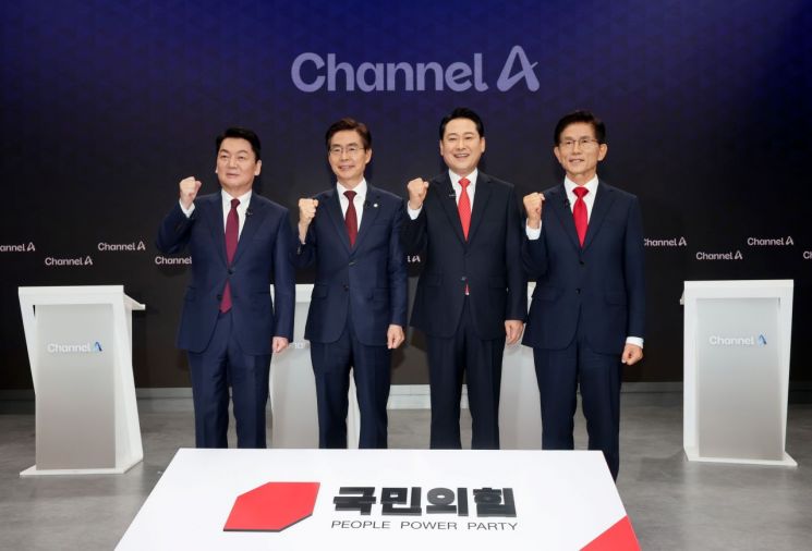 연합뉴스
