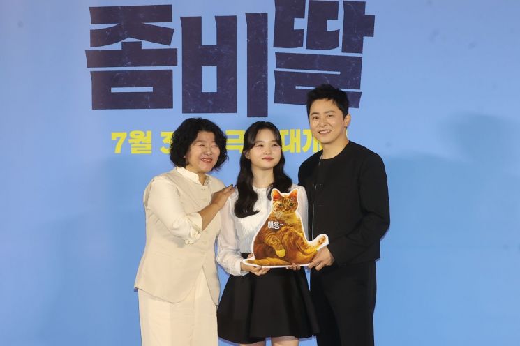 연합뉴스