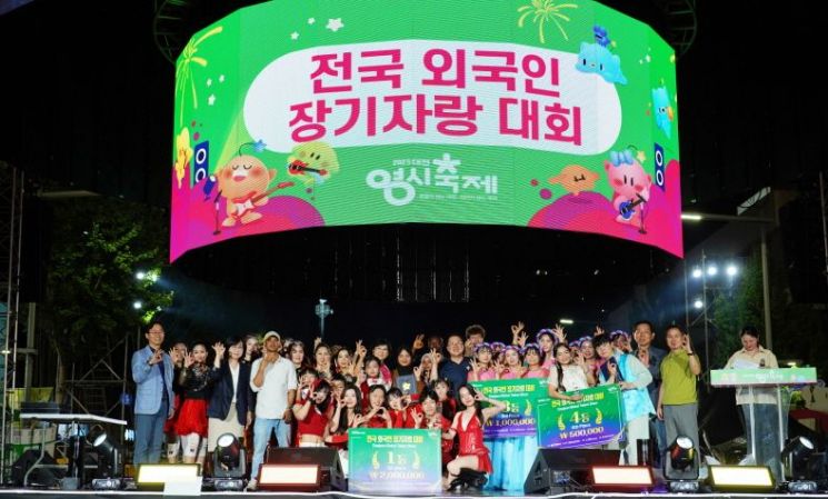 사진=대전시 제공